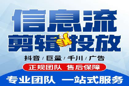 百度竞价包年服务：打造企业核心竞争力