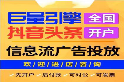 百度SEO推广公司案例精选：揭秘关键词优化策略